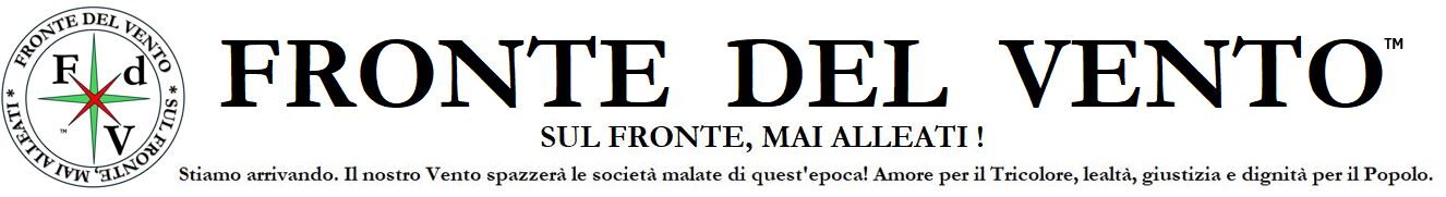 Fronte del Vento